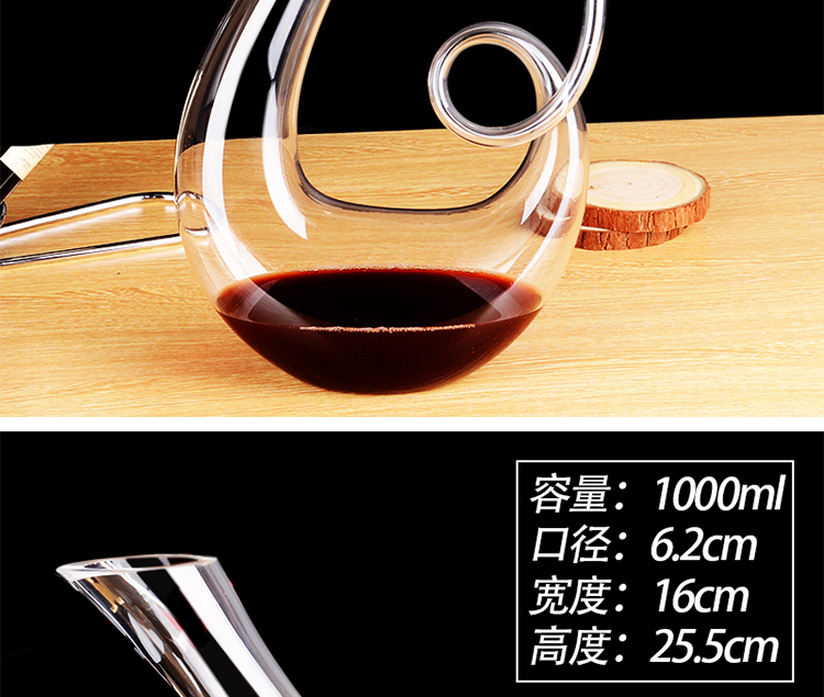 Crystal glass decanter rượu vang Châu Âu wine decanter bartender nôn nao pot wine ngắt rượu