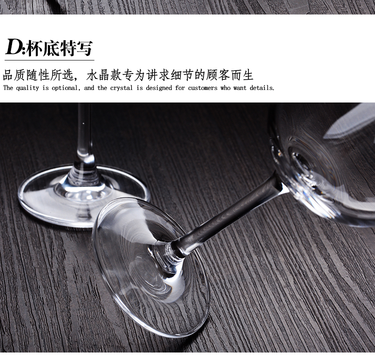 Hộ gia đình lớn pha lê rượu vang đỏ thủy tinh cốc thủy tinh sáng tạo đồ khui rượu vang cao cấp