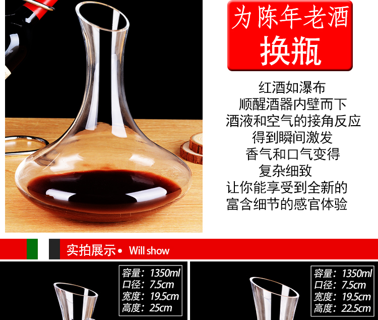 Crystal glass decanter rượu vang Châu Âu wine decanter bartender nôn nao pot wine ngắt rượu