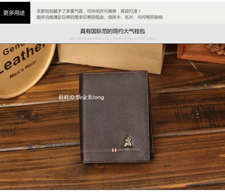 Sac homme - Ref 50043 Image 34