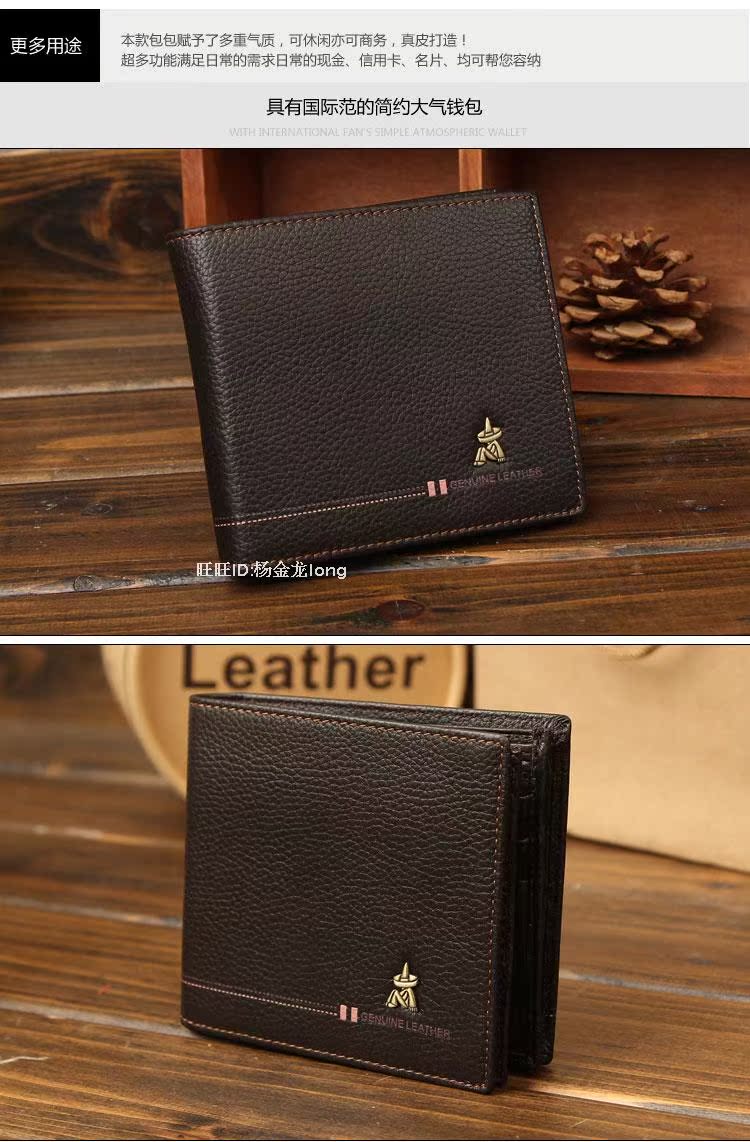 Sac homme - Ref 50043 Image 19