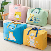 Kindergarten quilt storage bag Large quilt bag Portable clothes packing bag Duffel bag Household quilt
