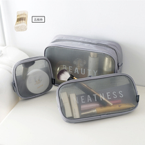 Korean wash bag male portable female business trip waterproof travel suit Transparent small cosmetic bag storage bag