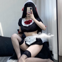 Devil Lord 1997~cos cute maid bow perspective apron uniform maid suit