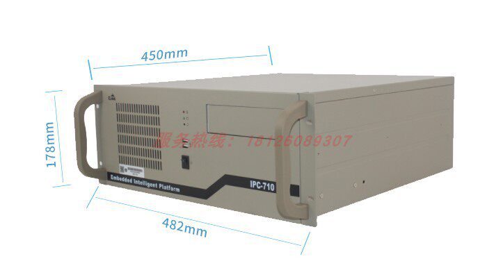 研祥IPC-710 ATX标准板卡/兆芯板卡 EC9-1501主板/兆芯c4580处理