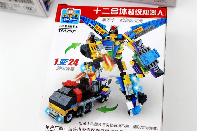 Học sinh đồ chơi khối xây dựng khối đồ chơi Đội ngũ sản phẩm Transformers TS12101 có thể phù hợp với siêu robot bộ xếp hình bằng khối gỗ