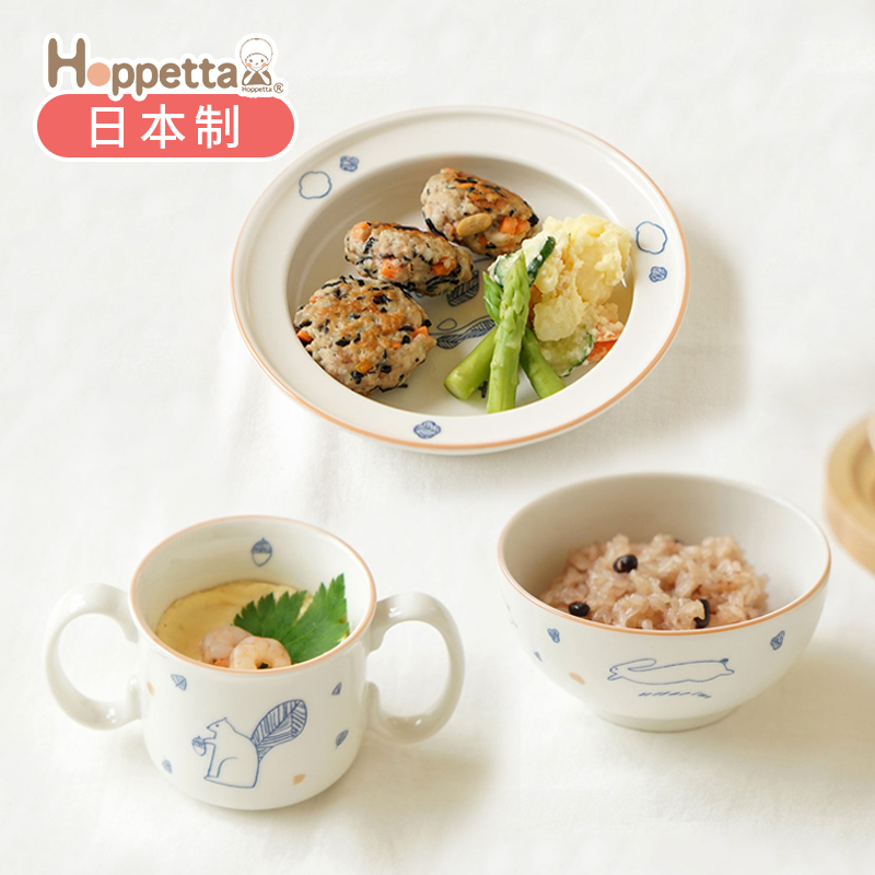 Japan Hoppetta Baby Reinforced Ceramic Tableware Set Kidsren's Dinner Plate Baby Bowl Cup Gift Box Set Japan Hoppetta Baby Reinforced Ceramic Tableware Set Kidsren's Dinner Plate Baby Bowl Cup Gift Box Set