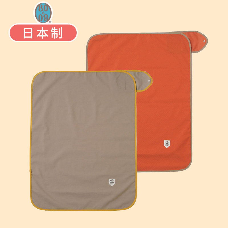 Japan BOBO storage baby waterproof and anti-urine pad Baby diaper pad Nursing pad Newborn diaper pad