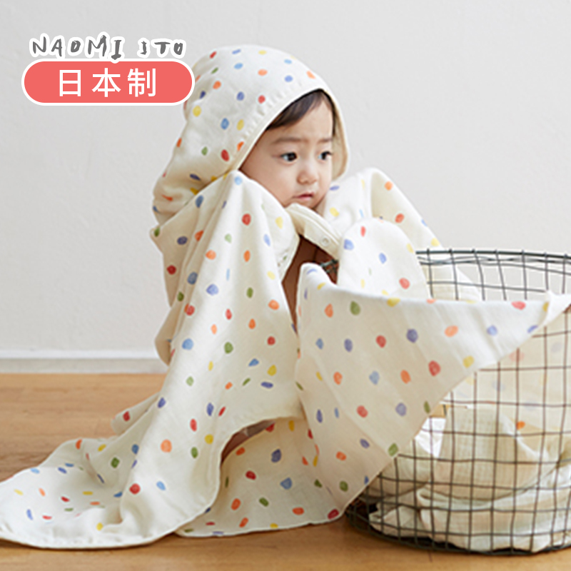 Japan Naomi Ito baby boy with cap bath towel soft absorbent baby cloak bathrobe gauze towel 0-3 years old