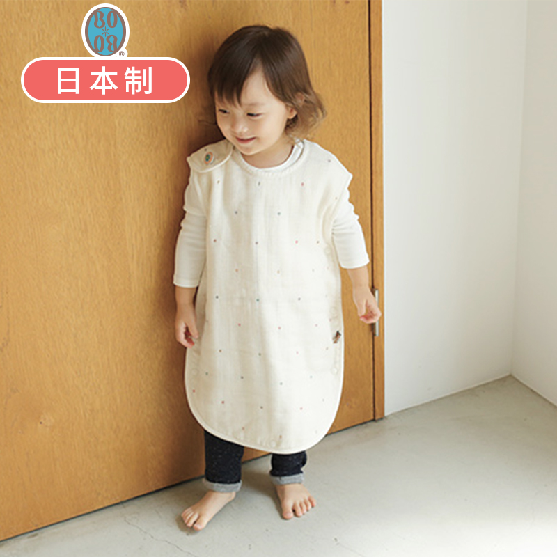 Japan BOBO Six layers of gauze newborn baby sleeping bag Spring and autumn baby sleeping bag Children's anti-kick by the Four Seasons General