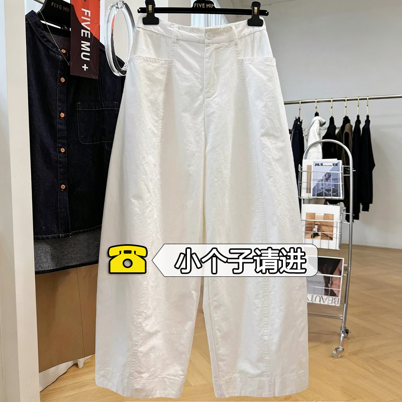 Japanese-Style High-Waisted Wide-Leg Cargo Pants for Women, Summer Loose Fit, Slimming, Drapey, Cropped Length for Petite Sizes 145, Casual Curved Pants 9 Japanese-Style High-Waisted Wide-Leg Cargo Pants for Women, Summer Loose Fit, Slimming, Drapey, Cropped Length for Petite Sizes 145, Casual Curved Pants 9