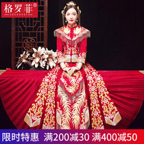 Xiuhe dress bride 2020 new autumn and winter wedding toast Xiuhe dress large size Chinese style show kimono dress slim Xiuhe