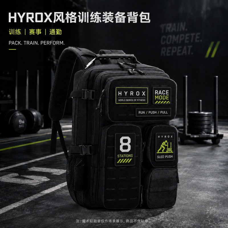 Hyrox Training Backpack, Dual-Shoulder Comprehensive Fitness Tactical Shoe Compartment, Can Be Attached with Velcro, Professional Competition Bag for Sports and Fitness