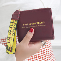 KQueenStar ladies holding small bag women short 2021 new students Korean version of cute fresh card bag wallet