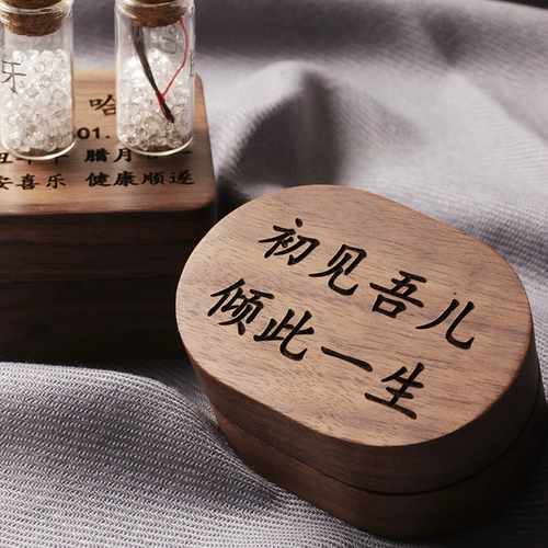 Детский сувенир для хранения пуповины ручной работы