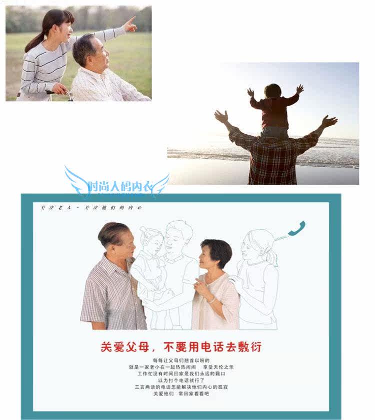 Pantalon collant Moyen-âge en coton - Ref 764436 Image 10