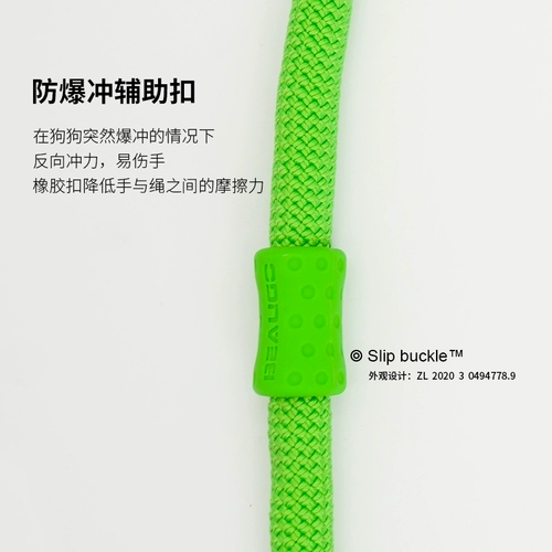 Qzee Beaugo Dog Traction Tract Rope Series Series Series -Проницаемые анти -беспроблемные перерывы на прогулке с собакой -веревками профессиональная тренировка собак