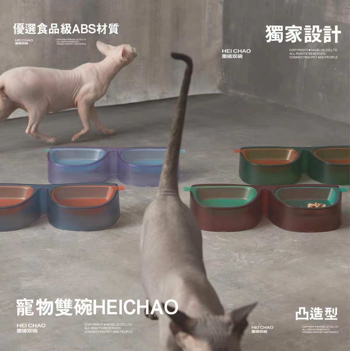 QZee Maogoublue sunglasses cat bowl protect cervical spine pet double bowl large capacity anti-felting cat food basin