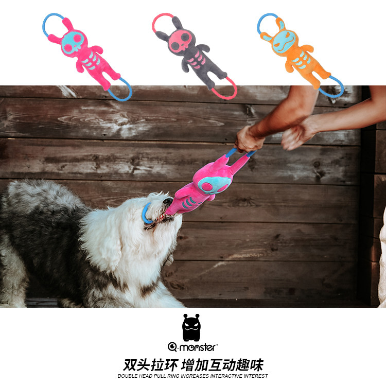 QZee tennis red high strength double zipper hand vocal dog toy Qmonster interactive pull resistant to bite ring training