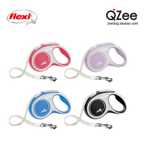 QZee German Flexi Folich dog leash automatic telescopic alien small and medium dog handle strap