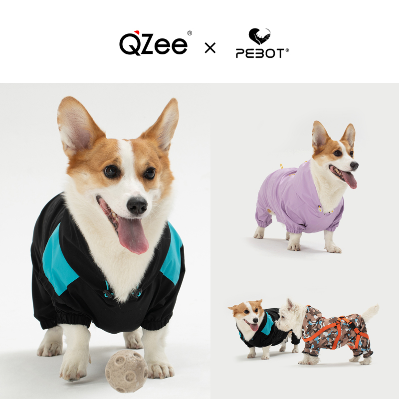 QZee PEBOT Star Lord Corgi sausage fashion jacket strong waterproof breathable out reflective raincoat
