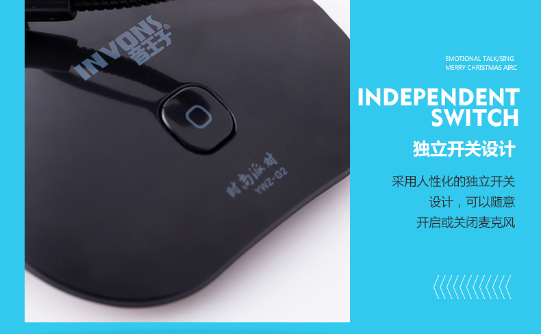 micro shure có dây Invons bữa tiệc thời trang máy tính để bàn micro máy tính xách tay karaoke karaoke YY thoại chat chuyên dụng micrô mic hát bluetooth