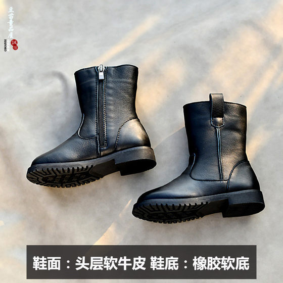 2021 Autumn and Winter New Children's Genuine Leather Boots Girls' First-Layer Cowhide Martin Boots Korean Style Fashion Princess Boots Children's Boots