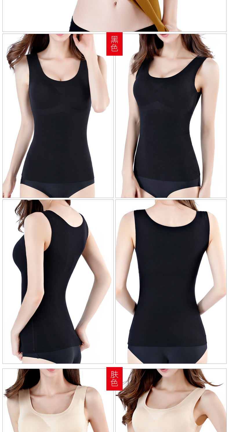 DR0851 vest summary_17.jpg