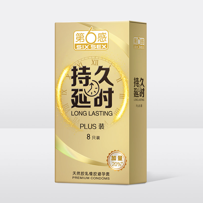 第六感 黄金持久避孕套27只装 图1