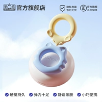 【Блокирующие вещества】 кошка и крыса играет заблокированная эссенция *1