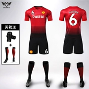 Áo đấu của Manchester United 2018-19 trên sân nhà trên bộ đồng phục bóng đá thứ 6 của Bogba 9 Lukaku trên sân khách - Bóng đá