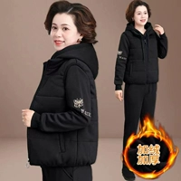 Черный комплект, 3 предмета