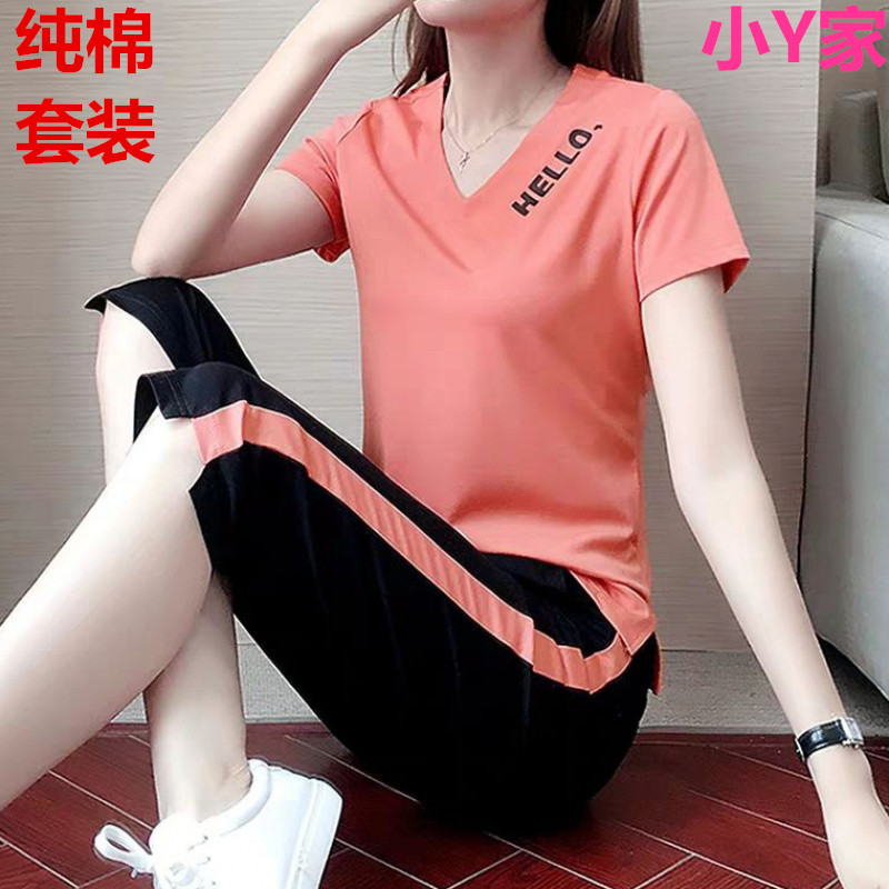 Pure Cotton Casual V Collar Short Sleeve Sportswear Suit Women Summer Dress 2021 New Fashion Running Seven Pants Two Sets