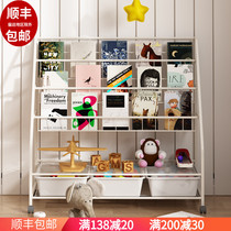 Na Liangyi Childrens bookshelf containing frame integrated large capacity early childhood toy finishing place for household baby drawing frame