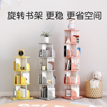 Na Liangyi Childrens Bookshelf Painted Frame Containing Finishing Racks Multilayer Display Case Home Bookcase Floor Swivel Bookcase