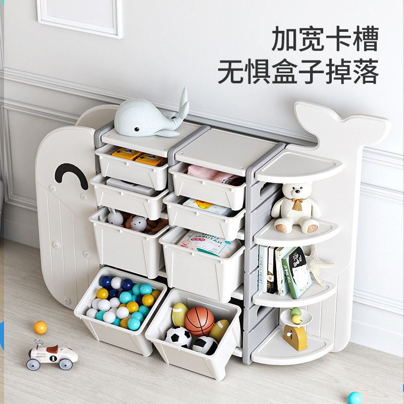 Naliang Yi children's toy containing layer shelf finishing cabinet large capacity shelve storage cabinet storage cabinet Baby bookcase storage cabinet