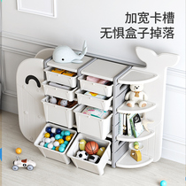Nale Pleasant Childrens Toy Containing Rack Sorting Cabinet Large Capacity Shelve Locker Lockers Baby Bookcase Containing Cabinet