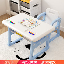 Children writing table and chairs suit homework small class table toy table nursery writing desk book table and chairs children home