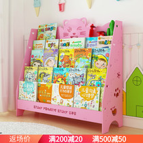 Childrens Bookshelves Plotbook Shelves Landing Simple Baby Bookshelves Shelve Books Containing Elementary School Children Bookcase Home Big