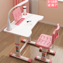  Childrens learning desk Primary school students writing desk and chair set Girl male desk cabinet combination household desk and chair lifting