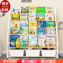 Plomy Shelf Baby Bookshelf Large Capacity Placement Ins Multilayer Iron Art Finishing Frame Home Childrens Toy Holding Cabinet