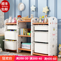 Toy Rack Childrens Containing Shelf Baby Finishing Cabinet Shelving Shelving Shelf Multilayer Large Capacity