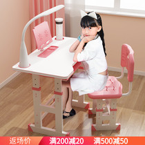 Student desk writing desk chair cover Children study table Lifting Home Desk Sub Chair Composition Girl