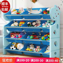 Nale Pleasant Toy Shelving Shelving Shelf Theiner Storage Shelving Shelving Integrated Household Childrens Toy Containing Cabinet