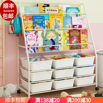 Na Liangyi Childrens bookshelves Baby painted frame Magazine Books bookcase Home Kindergarten Toy Containing Shelf