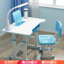 Children Learning Table Elementary School Students Desk Writing Table And Chairs Suit Lifting minimalist home class table and chairs Combined male girl
