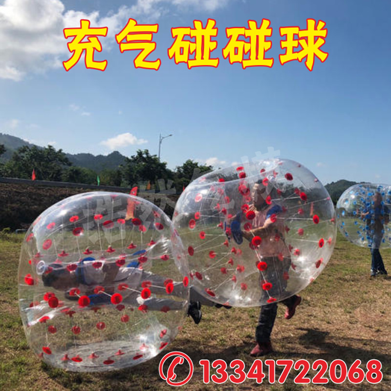 Inflatable Touch Ball Snowy Grass Bowling Alley Bowling Adults Children Outdoor Group Build Game Fun Games Props