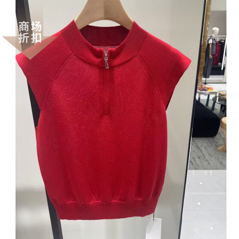 Same Style as in the Mall, Dijia 2026 Summer New Half-Zip Red Sleeveless Knit Vest, Elegant Sleeveless Top