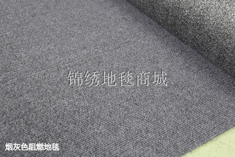 vệt bồ hóng của chống cháy khách sạn câu lạc bộ thảm văn phòng thảm cờ vua phòng thu căn phòng đầy đủ các cửa hàng - Thảm thảm trải giường