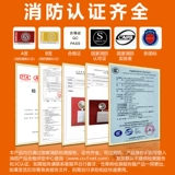 欧元素 Пожарное безопасное аварийное освещение, светодиодная вывеска